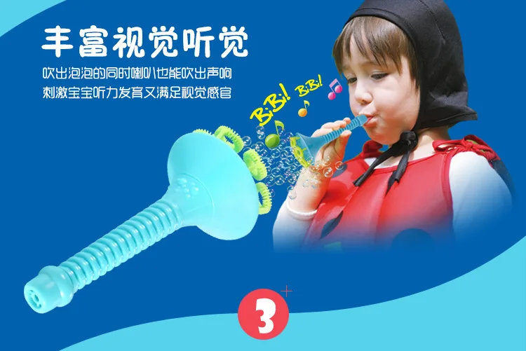 With Two High-Blowing Bubbles Toy Trumpet Bubble Machine Sound with Bubble Water Low Price Supply of Goods Stall Bubble Gun