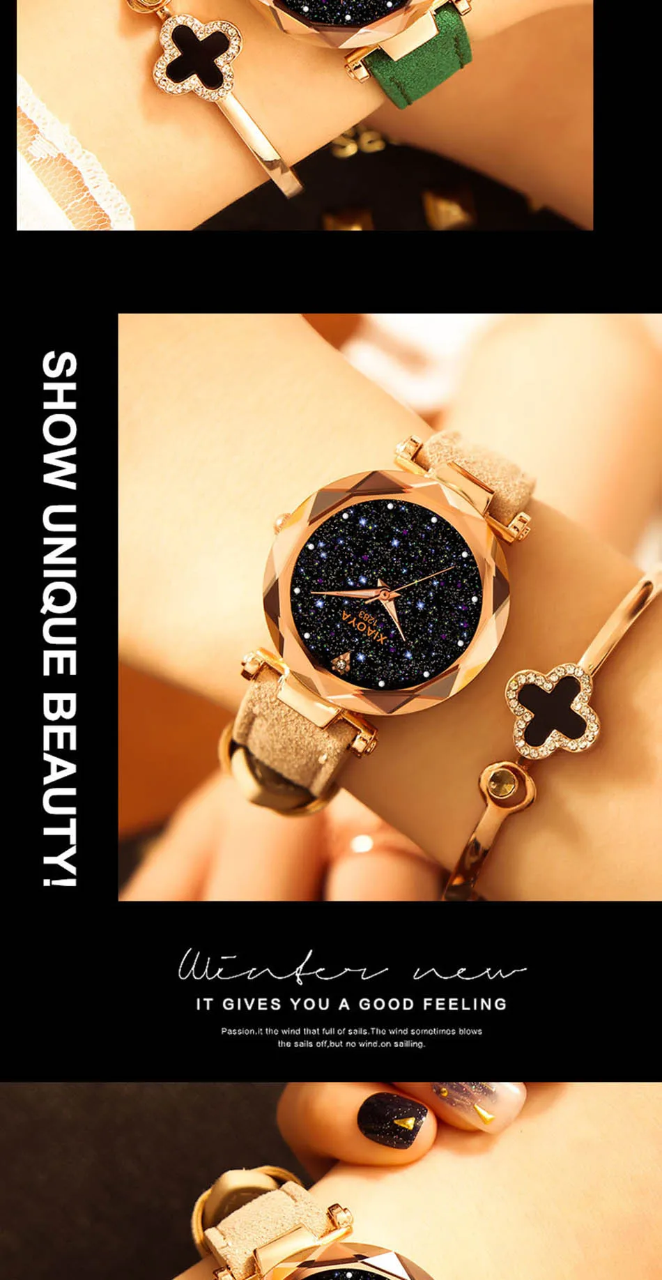 SKY WATCH  (15)