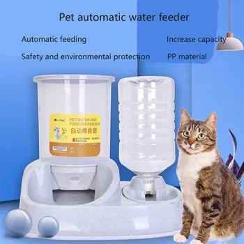 

New super capacity automatic feeder automatic water dispenser cat bowl dog bowl non-card food pet supplies luxury edition