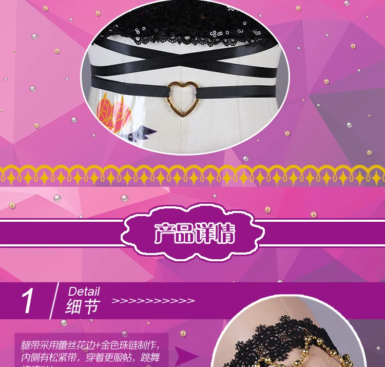 Аниме Lovelive! Солнечном свете! Aqours все Menbers маленькая дьявольская Униформа платье Косплэй костюм унисекс Хэллоуин