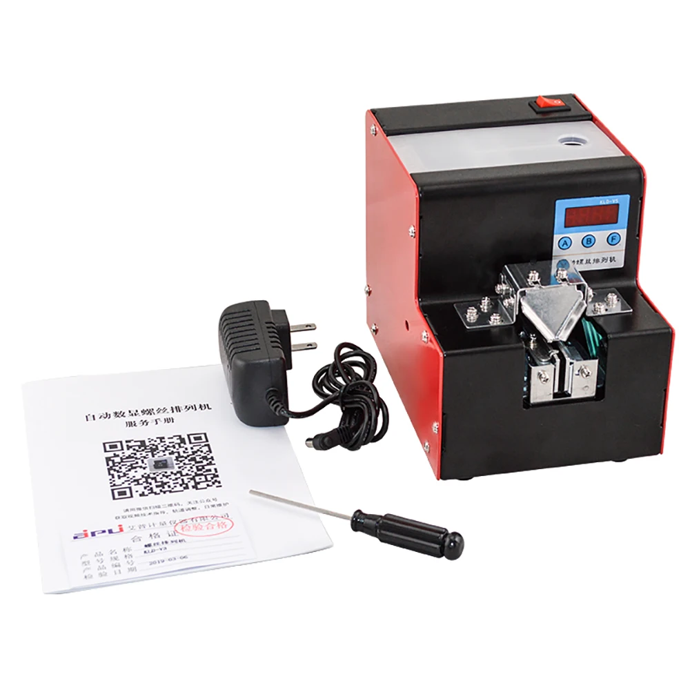 

100-240V Automatic Screw Feeder Counter Digital Display Screw Counting Machine Arrangement Machine 1-5MM Width Adjustable KLD-V5