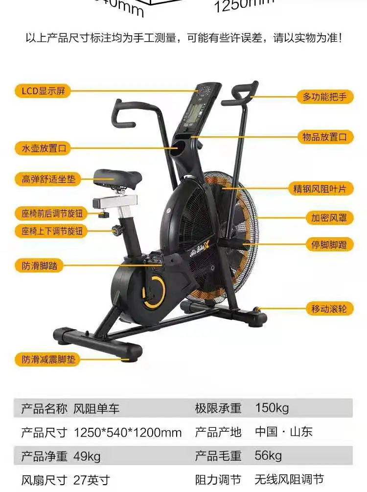 微信图片_202012121045401