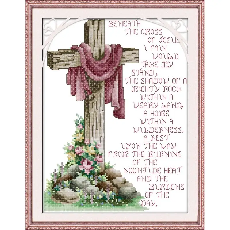 Resurrection Christian cross DIY Needlework Handmade Cross Stitch Set Embroidery Printed Jesus Christ Cross-Stitching Home Decor | Дом и сад