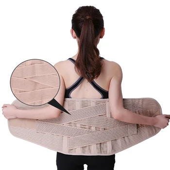 

Widened Lower Back Brace Support Belt Women Men Posture Corrector Orthopedic Corset Therapy Humpback Scoliosis Waist Belt B18