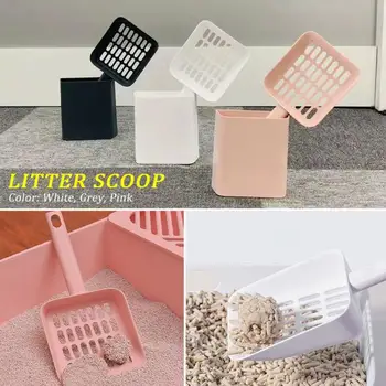 

Portable Dog Cat Litter Scoop Easy Clean Practical Indoor Cleaning Tool Detachable Residual Removal Handheld Home Pet Supplies