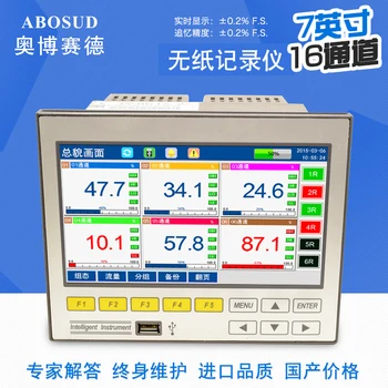 

Color Paperless Recorder Humidity Pressure Current Voltage Curve Temperature Recorder 1/4/8/12/16 Channels