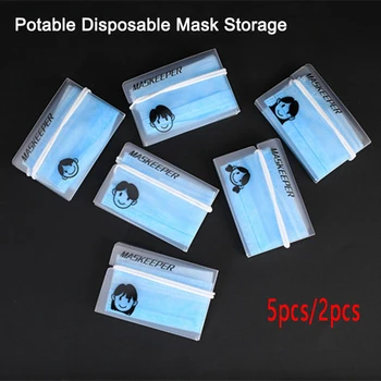 

Portable Face Masks Case Keeper Organizer Storage Box Container Safe Dustproof Pollution-Free Moisture-Proof Clean Box