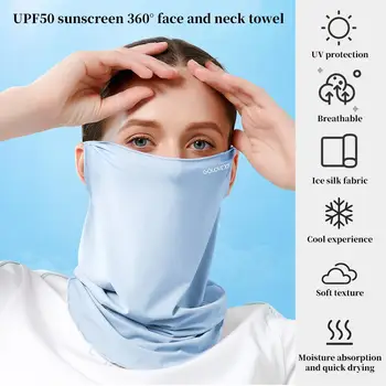 

2020 New Ice Silk Bandana Face Towel UV-proof Breathable Cycling Running Bicycle Bandana Sports Scarf Face Mask For Men Women