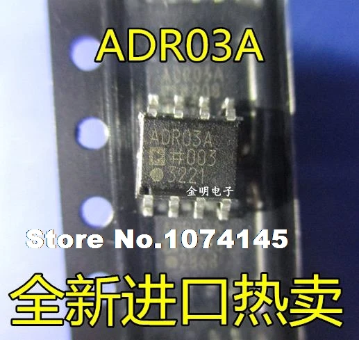 5 шт./лот ADR03ARZ ADR03AR ADR03A | Лампы и освещение