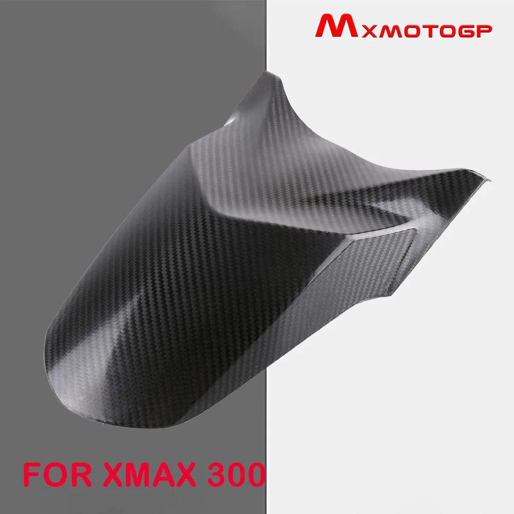 Брызговик передний для XMAX 300 из углеродного волокна XMAX300 2017 2018 |