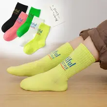 Kuulee/5 Пар Модных носков; Детские носки с буквами для мальчиков и девочек; шаблон английской буквы; флуоресцентные цвета; носки до середины икры