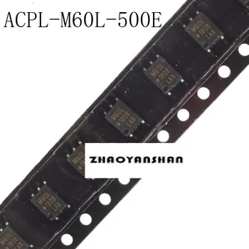

100pcs X ACPL-M60L-500E ACPL-M60L ACPLM60L500E NEW