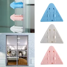 Новинка, раздвижные двери, окна, защита для детей, замки для ящиков, шкаф для детской безопасности, замок для ящика, шкаф для одежды, анти-зажимные крылья, Сейф