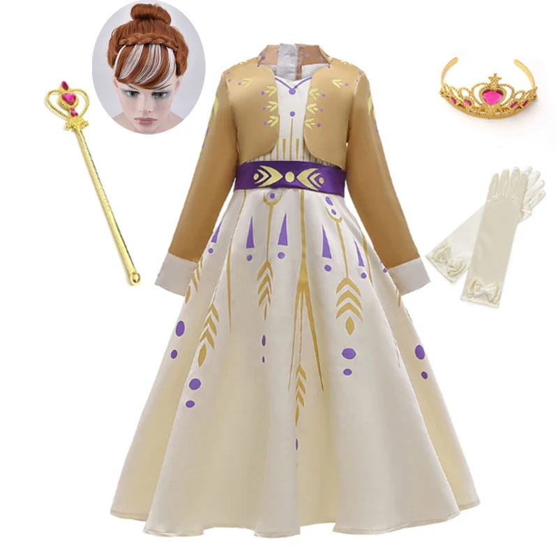 

Elsa 2 Princess Anna Costume Dress And Vest Two in One Children Halloween Cosplay Princess Anna Dress Up Girls Anna Beige Frocks