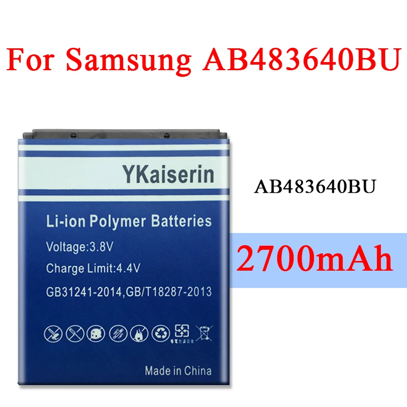 Аккумулятор AB483640BU для Samsung батарея GT C3050C |Аккумуляторы мобильных телефонов| |