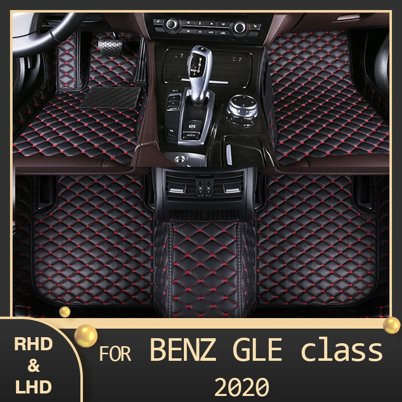 MIDOON автомобильные коврики для BENZ GLE class (пять сидений) C167 2020 пользовательские