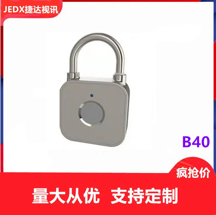 

Fingerprint Padlock Smart Bluetooth Electronic Lock Gym Small Lock Head Dormitory Password Lock Students Dormitory Cabinet Door
