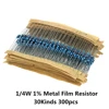 1/4W Resistance 1% Metal Film Resistor Pack Assorted Kit 1K 2K 4.7K 10K 100K 220K 220ohm 330ohm 680ohm 1M Resistors ► Photo 2/4