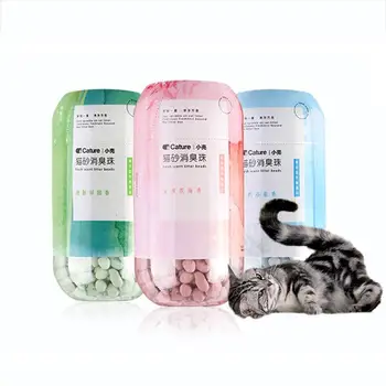 

Cat Litter Deodorizer Litter Bowl Toilet Deodorant Beads For Remove Odor Cat Pet Cleaning Tool