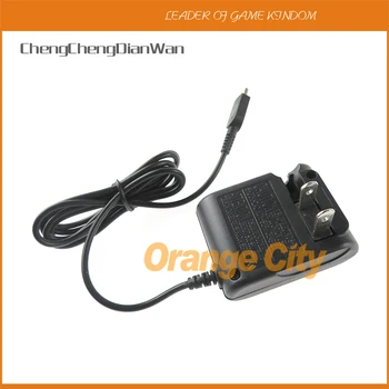 

8PCS For GBM US Plug Home Wall Travel Charger AC Adapter for Nintendo Gameboy Micro