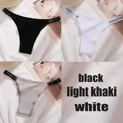 3 - Piece Cotton Women's Intimate Lingerie Set - Sexy Thong & Briefs in Solid Colors - M (Set 1)