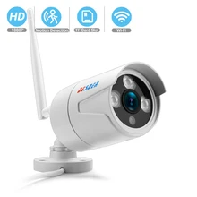 Besder Yoosee Wifi ONVIF 720P 960P 1080P IP камера беспроводная Проводная P2P CCTV наружная цилиндрическая камера со слотом для SD карты Макс 64G