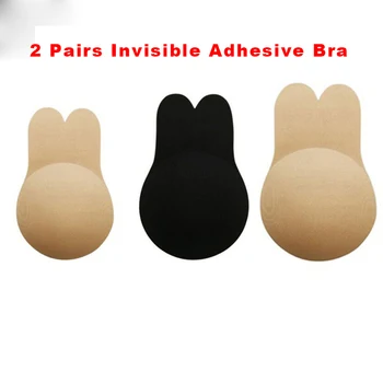 

Dropshipping 2 Pairs Invisible Adhesive Women Bra Push Up Bralette Strapless Sticky Bra Silicone Reusable Breathable Underwear