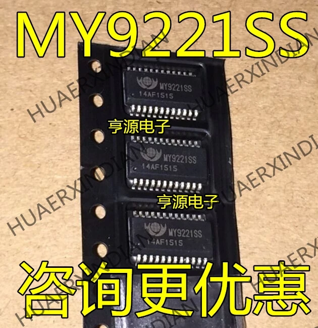 10 шт./лот MY9221SS MY9221 мой светодиодный SSOP24 в
