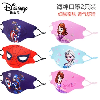 

Disney boys Marvel Spiderman Face Maks Marvel girls Frozen sponge Anti-Dust Protective Maks for kids Protective mask