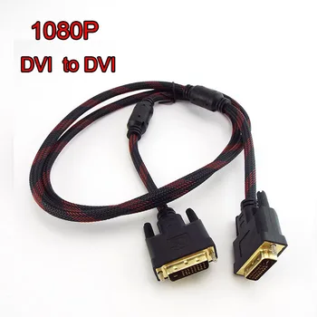 

High Speed 1080p DVI to DVI 24+1 Plug PHigh speed Gold Male to Male DVI cable Projector LCD DVD HDTV tor LCD DVD HDTV A7