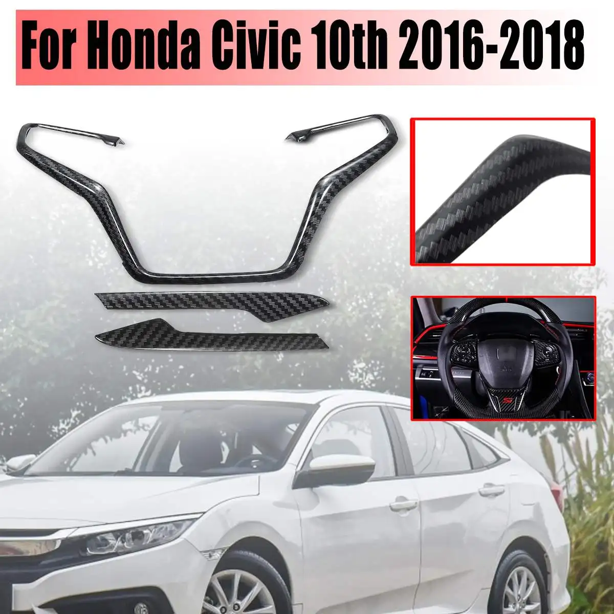 Новинка, 3 шт., накладка на руль для Honda Civic 10th, автомобильные наклейки для интерьера