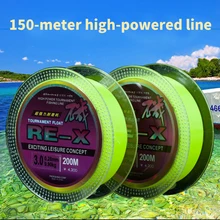 

Topline Tackle Fishing Line Semi-Float Nylon Wear Resistant Anti-Entanglement 150M Anti-Static Line Wire For Fishing Carp Wire