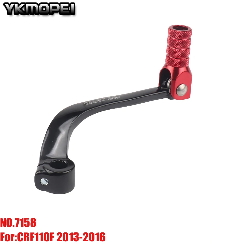 Алюминиевая заготовка CNC для CRF110F 2013 2014 2015 2016 мотоциклетный кросс-байк |