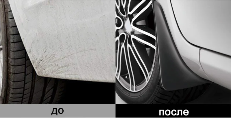 Front mud flaps For FIAT Ducato, 2012-,-> wagon. 2 pcs.(optimum