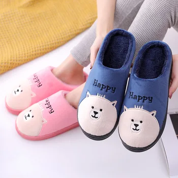 

Men Women couple Indoor Shoes Cartoon Bear Winter Women Slippers Fashion Animal Home Slippers Slip On Warm House Shoes
