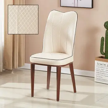 

Nordic simple modern lounge chair fashion home hotel living room dining chair European style dining chair soft leather chair