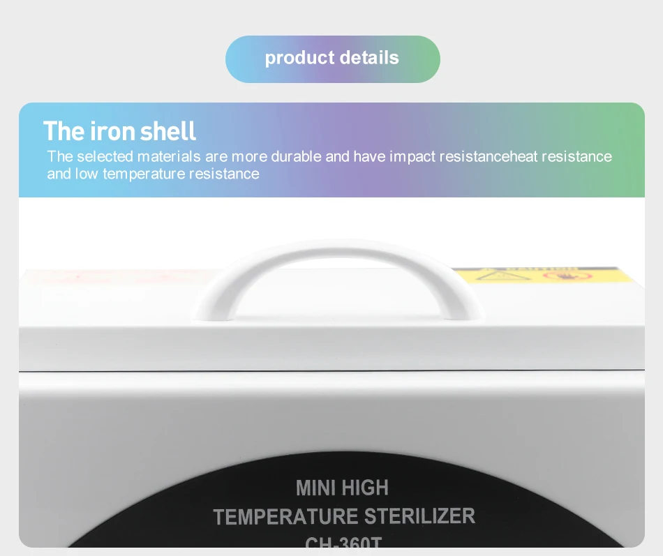 Высокотемпературный стерилизатор, высокотемпературный стерилизатор для маникюрных инструментов
