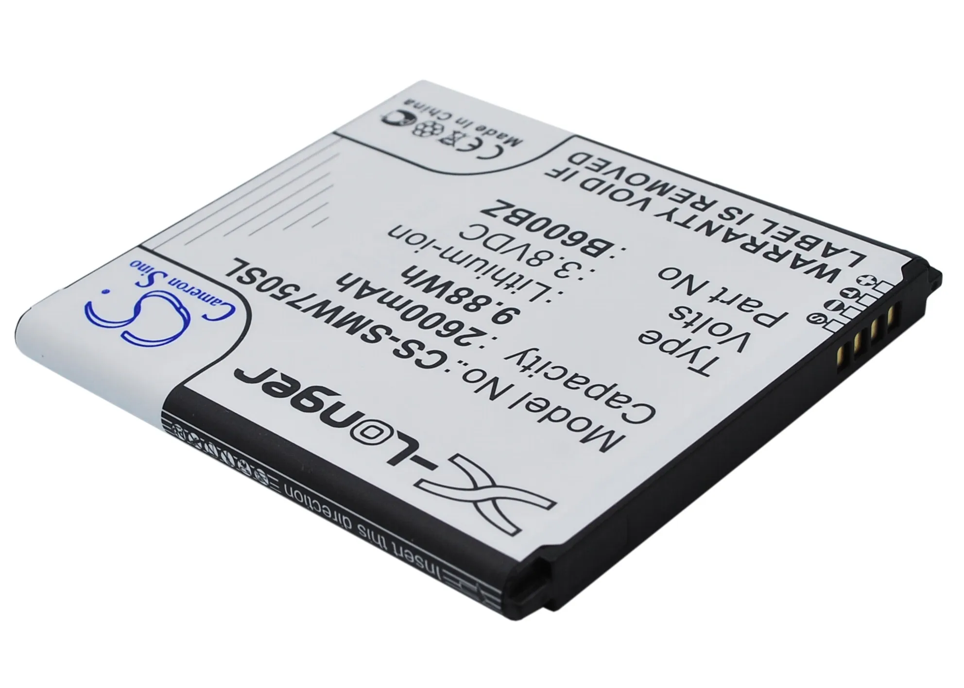 Обновленная батарея Cameron Sino для Verizon SM-W750V 2600 mAh/WH