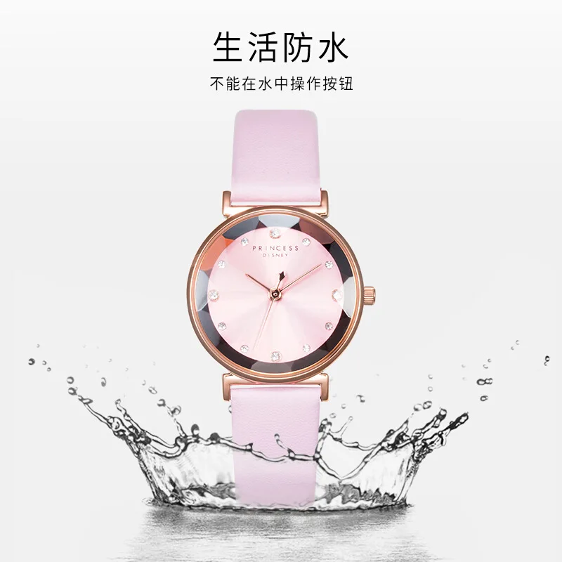 Бренд disney женские модные наручные часы Кварцевые водонепроницаемые женские часы из натуральной кожи часы с бриллиантами