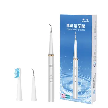 

Creative Portable Household Teeth Cleaning Device Dental Calculus Remover Dental Care Tool Electric Tooth Cleaner