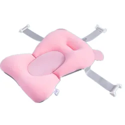 Baby Shower Air Cushion Bed Babies Infant Baby Bath Pad Non-Slip Bathtub Mat Newborn Baby Safety Security Portable Bath Seat