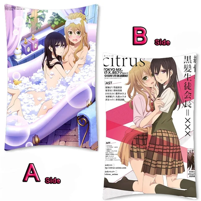 09 Аниме цитрусовые Aihara Yuzu Aihara Mei милый Dakimakura длинная подушка для объятий чехол кровать подушка Pilow крышка 2WAY 35x55 см - Цвет: 09