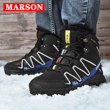 MARSON/мужские ботинки; зимние плюшевые ботинки; удобная повседневная обувь на высоком каблуке; износостойкая Мужская теплая обувь; большие размеры