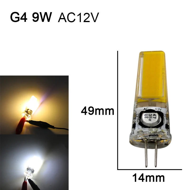 G4COB 9W AC12V G4 G9 E14 светодиодный светильник лампы кукурузы 3 Вт 6 Вт, 5 Вт, 7 Вт, 9 Вт, AC12v 220v с украшением в виде кристаллов светильник Точечный светильник Замена люстры лампы 10 шт./упак. теплый белый - Испускаемый цвет: G4COB 9W AC12V