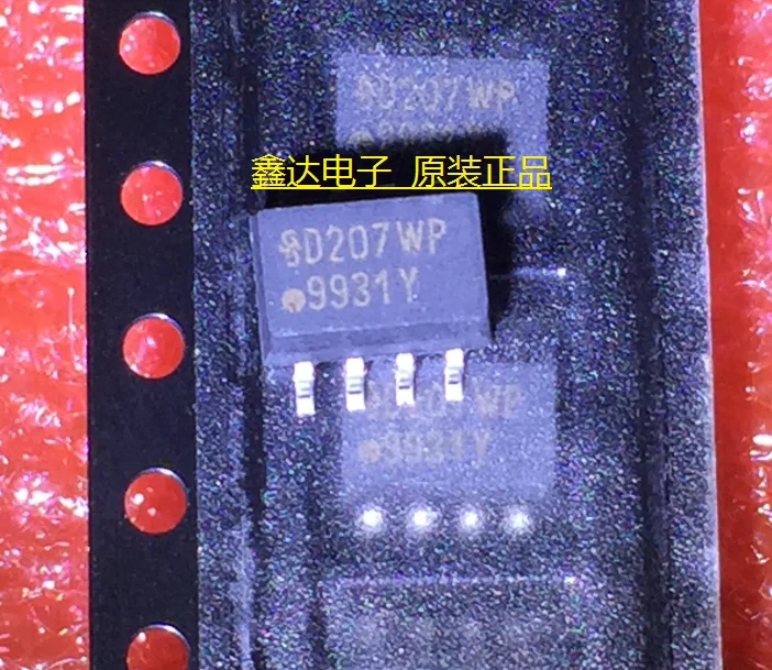 10 шт./лот ILD207T D207 ILD207 SOP8