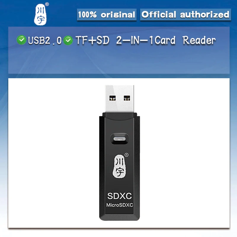 Kawau C296 высокоскоростной USB 2,0 интерфейс SD TF кард-ридер адаптер портативный мини-считыватель памяти для компьютера