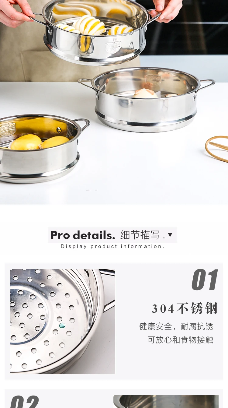 Accessoire Cuisine Inoxydable Inox 304 - Diamètre 21.6cm, 6L, Avec Poignée Silicone - Pour Cuisson Saine Panier Vapeur