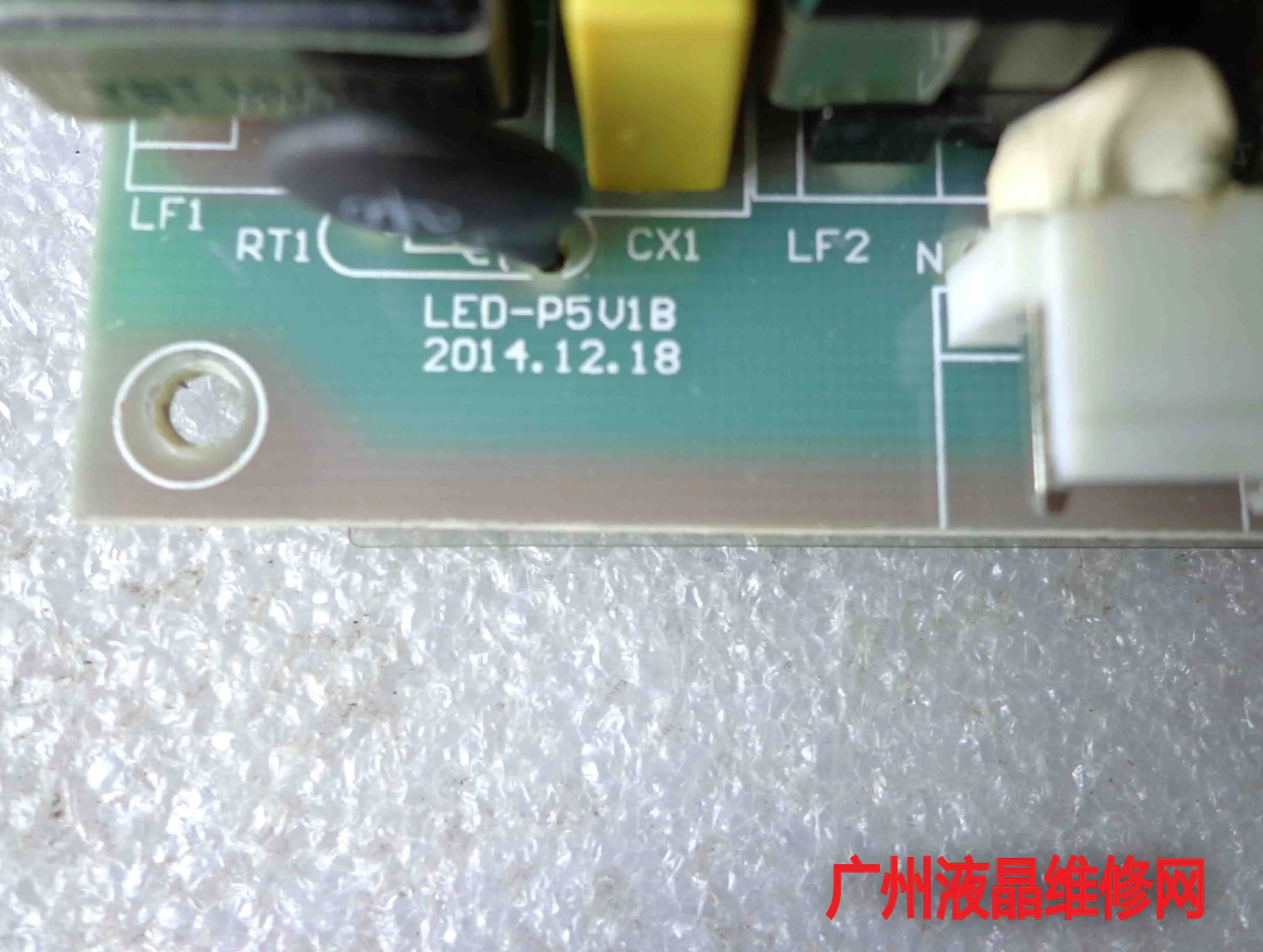 G321WDM LZ2932C M3285VW Мощность доска LED-P5V1B