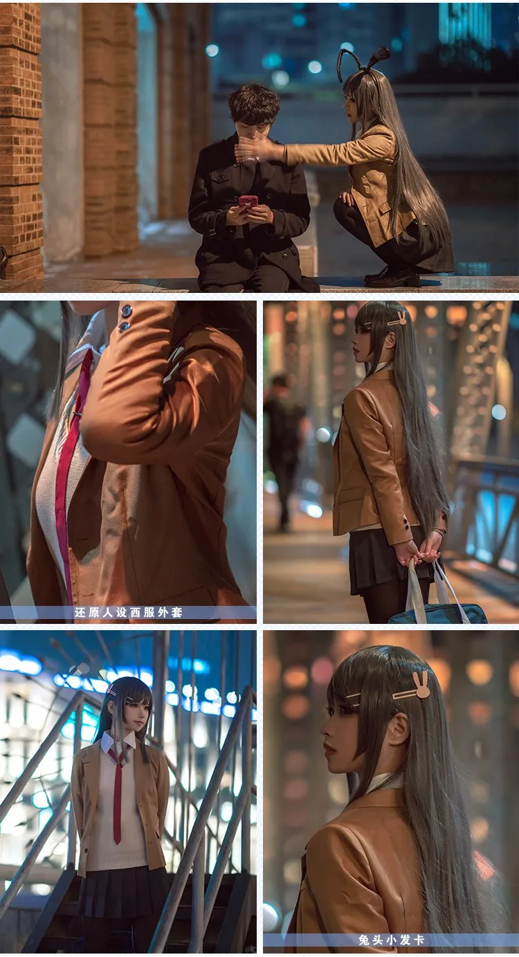 Аниме Seishun Buta Yarou Wa Bunny Girl Senpai No Yume Wo Minai Sakurajima Mai школьная форма комплект для косплея вечерние костюмы