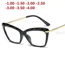 MINCL/близорукие очки женские кошачьи близорукости очки для женщин оптическая близорукость черные очки Рамка-от 0 до 4,0 с коробкой NX